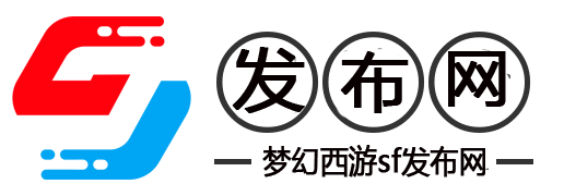 新手入门完全指南